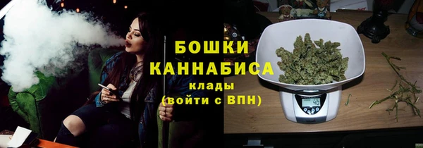 круглые Вязники